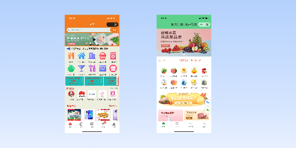 南宁单店店铺商城