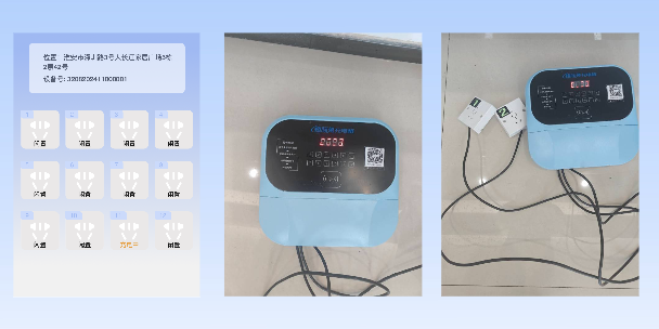 南宁两轮电动车充电桩