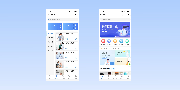南宁在线体检预约