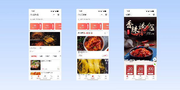 南宁商超便利商城